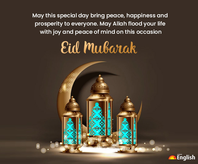 Happy EidulFitr 2022 Wishes, messages, quotes, images, SMS, WhatsApp